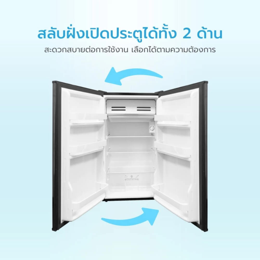ตู้เย็น 1 ประตู Midea รุ่น MD-RD121FG28-TH (Black) ความจุ 93 ลิตร ขนาด 3.3Q (สีดำ)_3